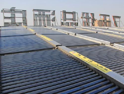 7天優(yōu)品太陽能案例